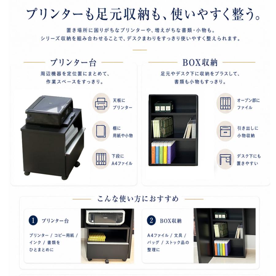 ロイヤルデスク | 役員用デスク 社長デスク 高級デスク 書斎デスク 幅