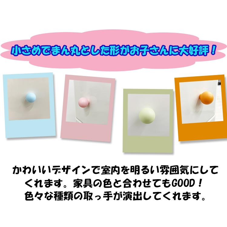 レトロ　エレガント丸型つまみ取手　2個セット Amazon | 2個 取っ手 アンティーク つまみ レトロ 引き出し