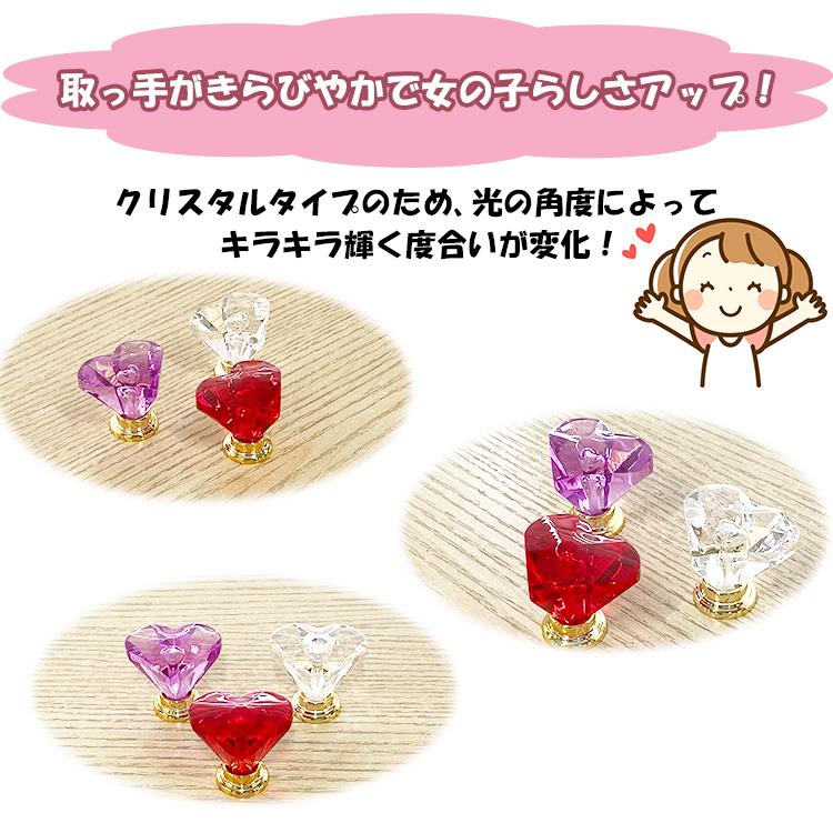 ハート！ハート型取っ手の4段チェストマイメロディ 楽天市場】［6日まで5％OFFクーポン］ キャラクターチェスト マイ