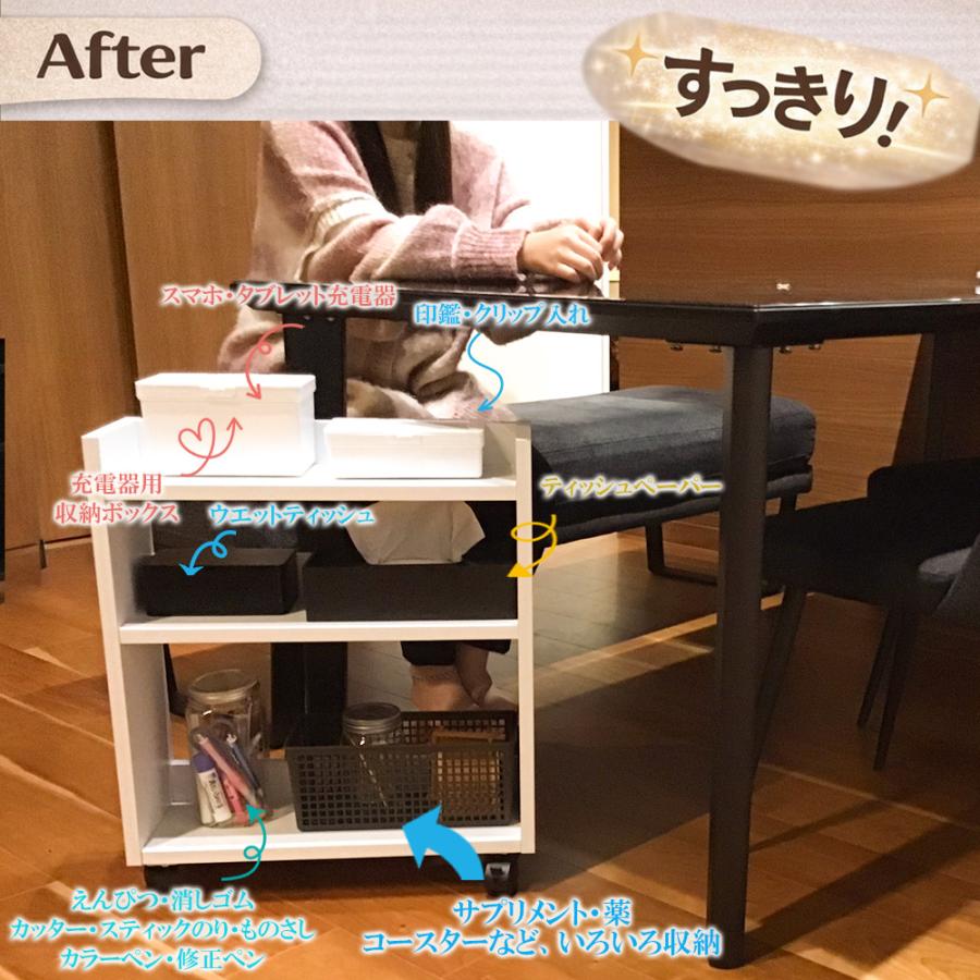 わごんちゃん | 幅47cm 奥行17.5cm 高さ53.6cm 【テーブル 下