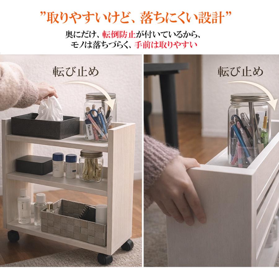 わごんちゃん | 幅47cm 奥行17.5cm 高さ53.6cm 【テーブル 下