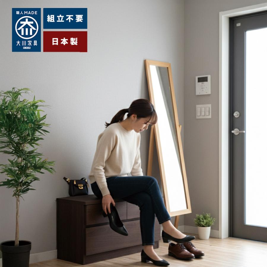 薄型チェスト 2段 | 幅60cm 奥行30cm ベンチ 【 腰掛け 収納付 木製