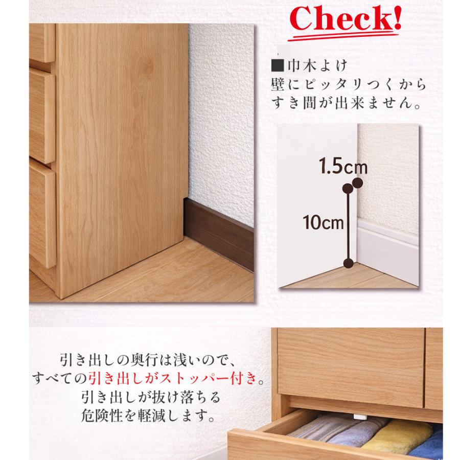 薄型チェスト 2段 | 幅60cm 奥行30cm ベンチ 【 腰掛け 収納付 木製