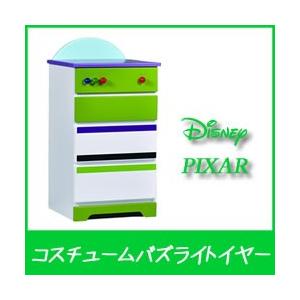 ディズニー トイストーリー チェスト 木製 完成品 日本製 コスチューム バズライトイヤー Y Disney Costume Busslightyear 家具直販出会いに感謝plusalpha 通販 Yahoo ショッピング