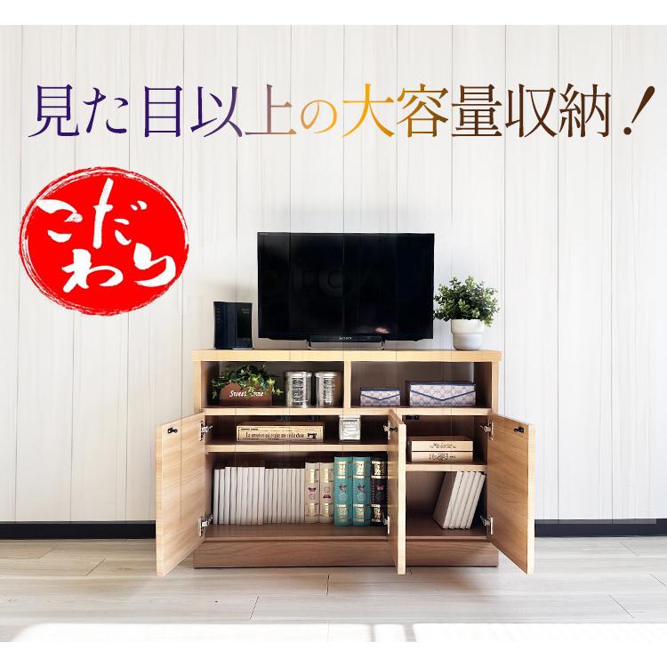 テレビ台 ハイタイプ 完成品 フィード 90 収納 おしゃれ 安い 国産 テレビボード 収納多い 収納付き 白 ブラウン ホワイト 大川家具 ハイボード 日本製 北欧｜deaini-kansya｜07