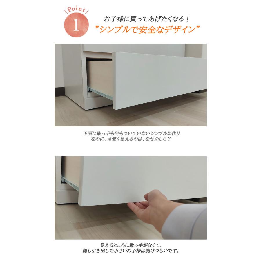 幅60cm 奥行40cm 高さ66.6cm キャスター付き チェスト 完成品 幅60cm 奥行40cm 高さ66.6cm キャスター付き チェスト 完成品