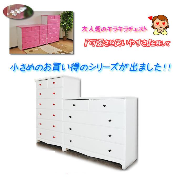 象嵌　チェスト　4段　猫脚 チェスト 木製 4段 完成品 茶 49cm 象嵌 ロココ調 イタリア 家具 猫脚