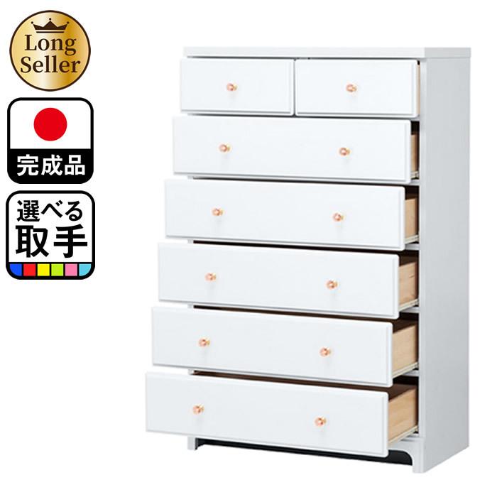 姫系 ハイチェスト 幅75cm 6段 木製 タンス 家具 子供用チェスト かわいい チェスト 姫系家具 可愛い 白 猫脚 ホワイト おしゃれ ランドリー収納(ラバーズ) :y-pinkly75-66:家具直販出会いに感謝PlusAlpha - 通販 - Yahoo!ショッピング 姫系 ハイチェスト 幅75cm 6段 木製 タンス 家具 子供用チェスト かわいい チェスト 姫系家具 可愛い 白 猫脚 ホワイト おしゃれ ランドリー収納(ラバーズ) :y-pinkly75-66:家具直販出会いに感謝PlusAlpha - 通販 - Yahoo!ショッピング