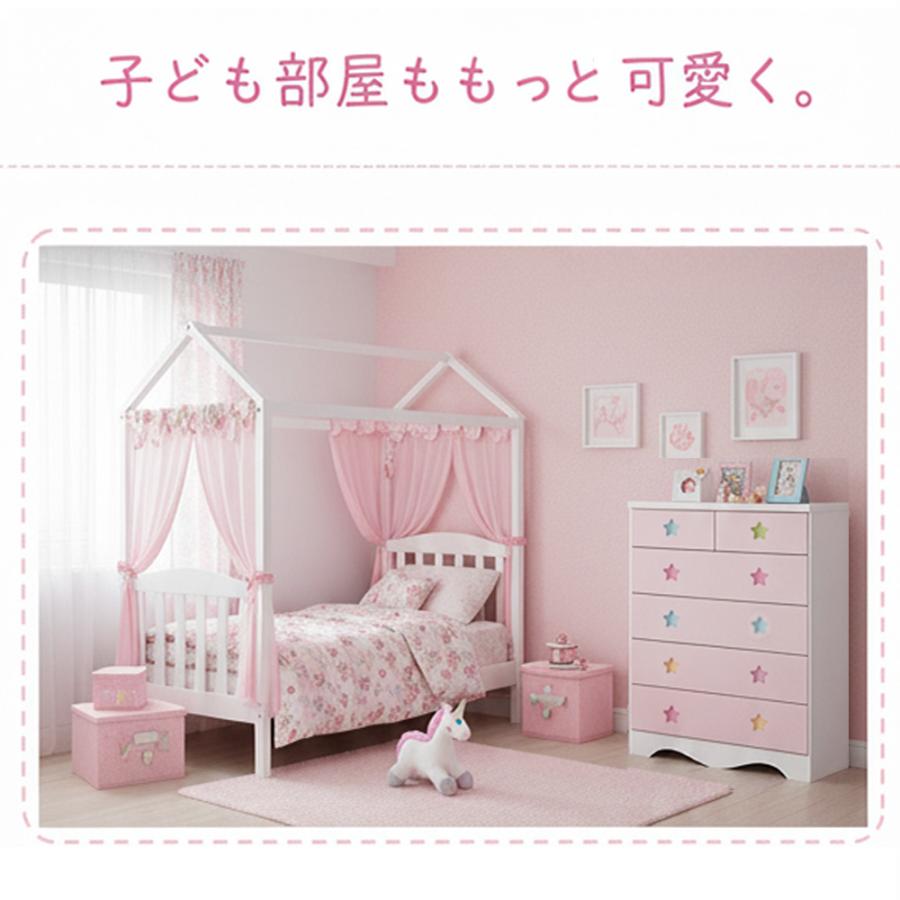 ポップスター＆ハート | タンス 子ども チェスト 5段 白 幅75cm 木製