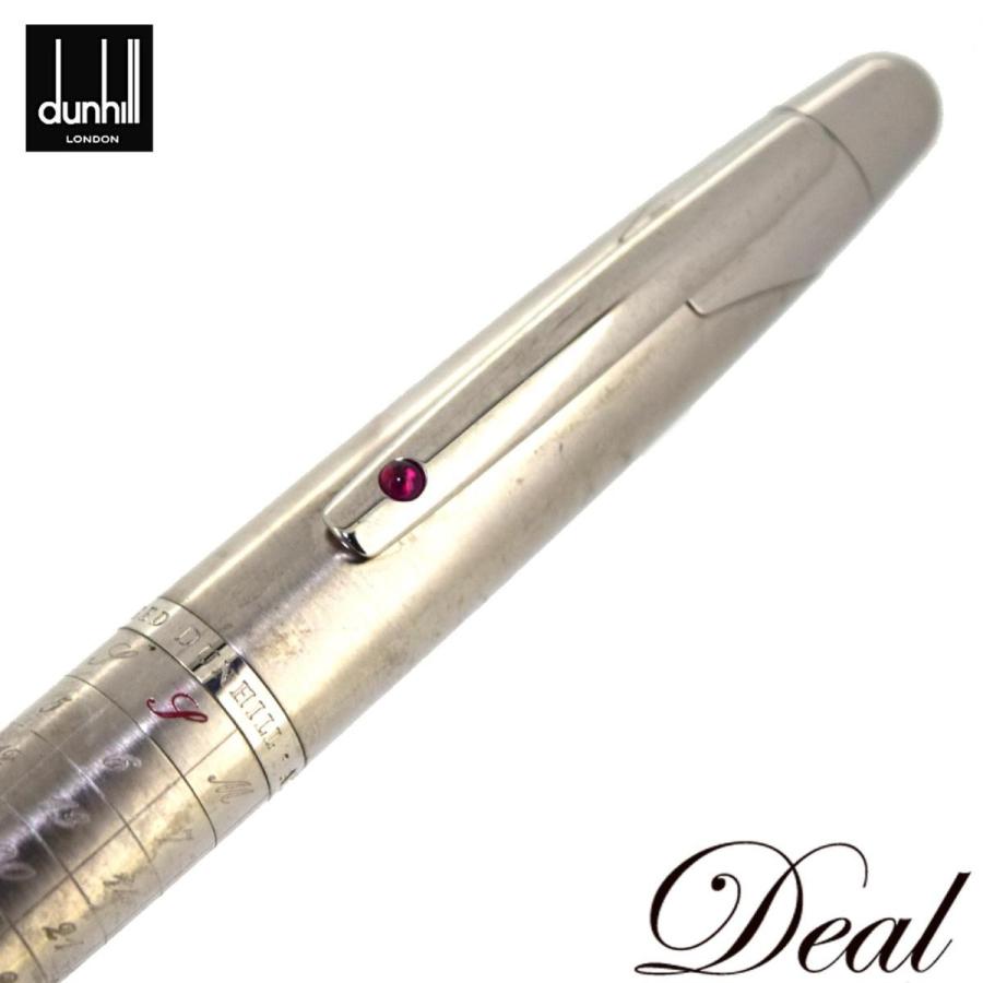希少 Dunhill ダンヒル 世界限定1300本 Longitude 万年筆 M 18k Sagaretxe Net