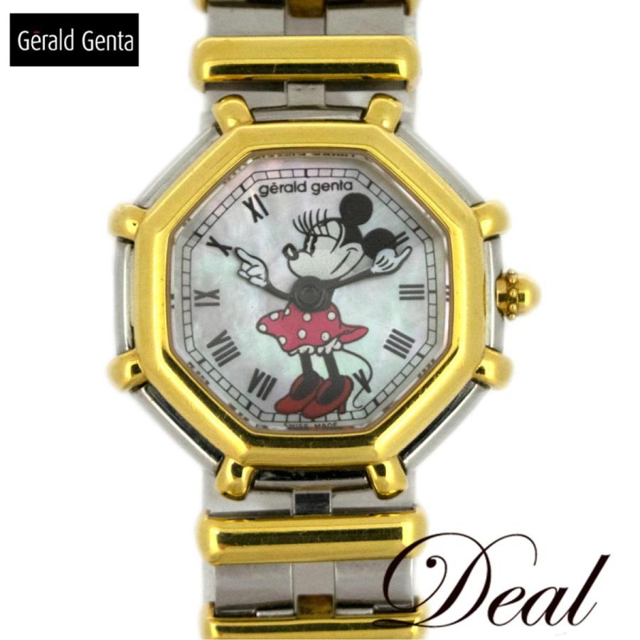 ジェラルドジェンタ レトロファンタジー ミニーマウス G 3499 7 白シェル 腕時計 0502 1 Deal 通販 Yahoo ショッピング