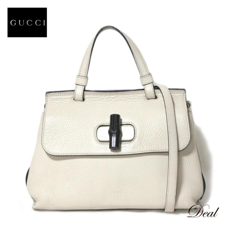 GUCCI グッチ バンブー デイリー2way ショルダーバッグ 370831