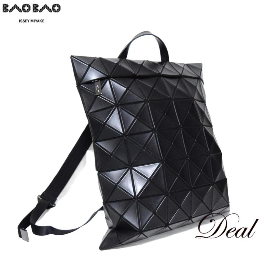 ISSEY MIYAKE 美品 イッセイミヤケ バオバオ リュック フラット ISSEY MIYAKE 美品 イッセイミヤケ バオバオ リュック フラット
