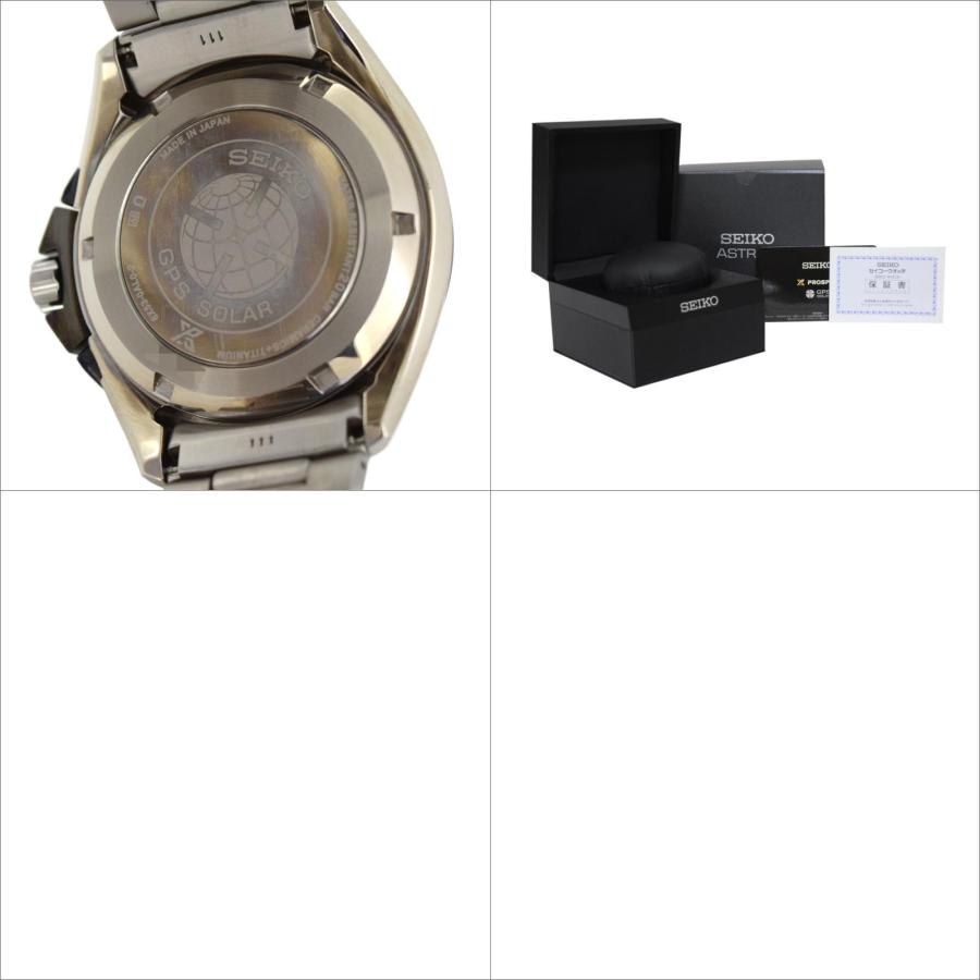 SEIKO（セイコー） 美品 プロスペックス マリンマスター SBED003