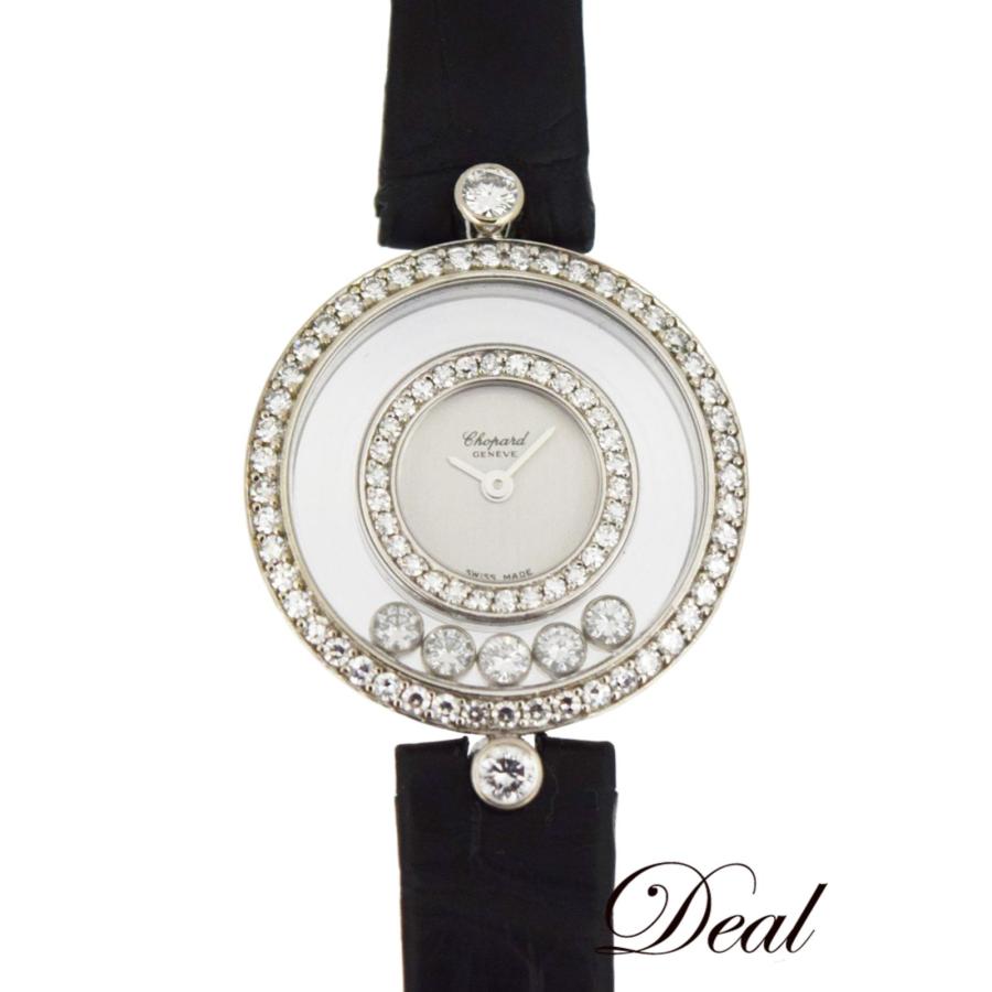 ショパール ハッピーダイヤ   YG WG  20/3957/401 Chopard - ショパール ハッピーダイヤ YG WG 20/3957/401 の通販 by