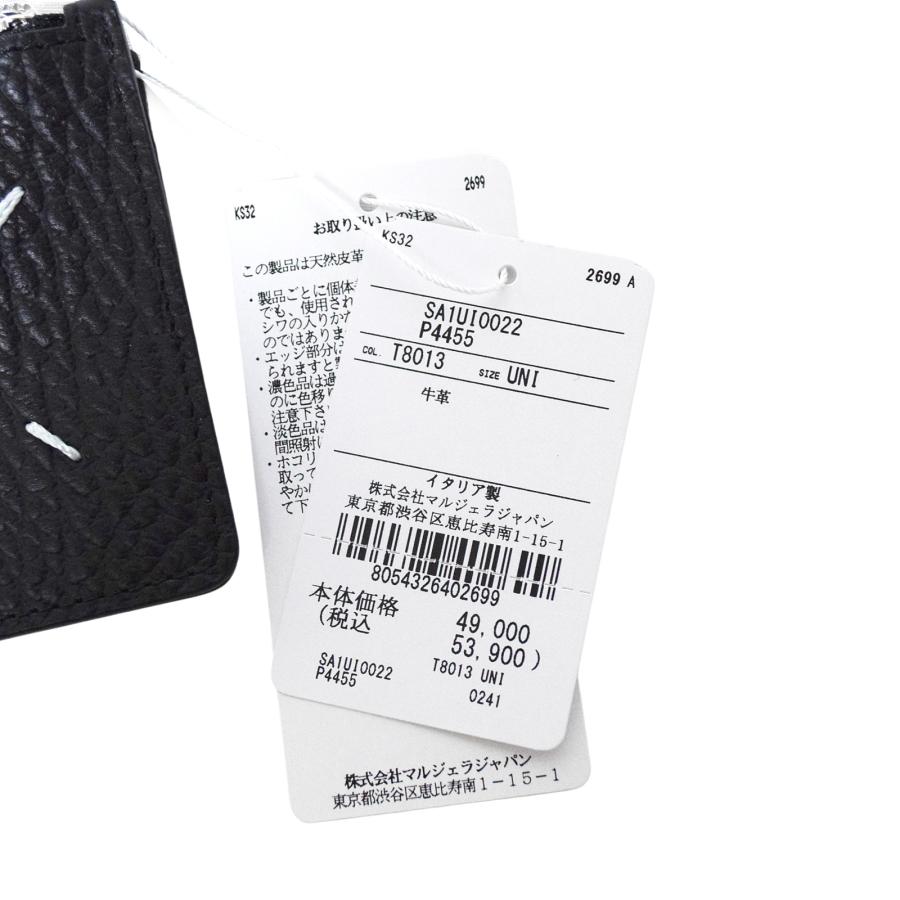 未使用 保管品 Maison Margiela メゾンマルジェラ マネークリップ