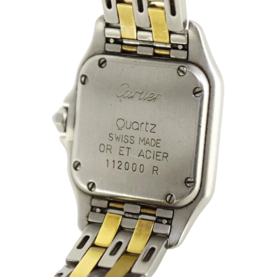 Cartier カルティエ パンテールSM SS/YG 112000R 2ロウ レディース 腕時計｜dealmaker｜05