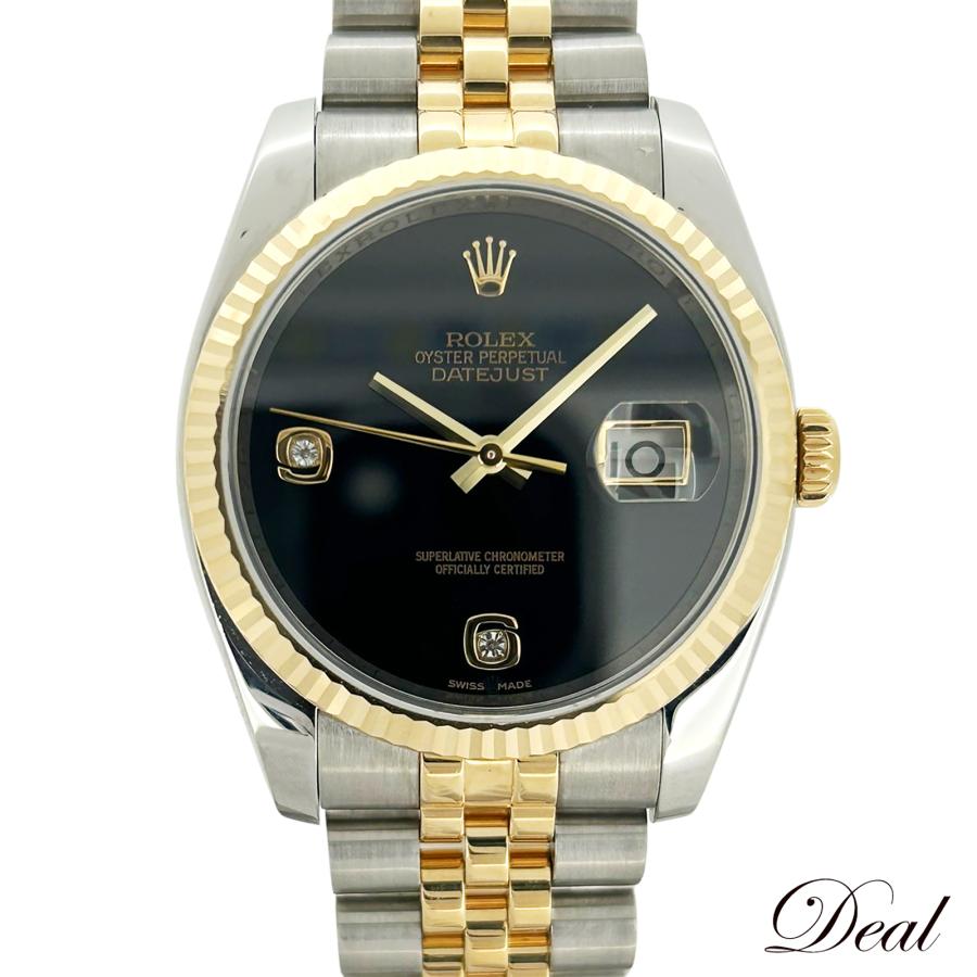 ROLEX（ロレックス） 2Pダイヤ デイトジャスト V 116233 2BR YG/SS