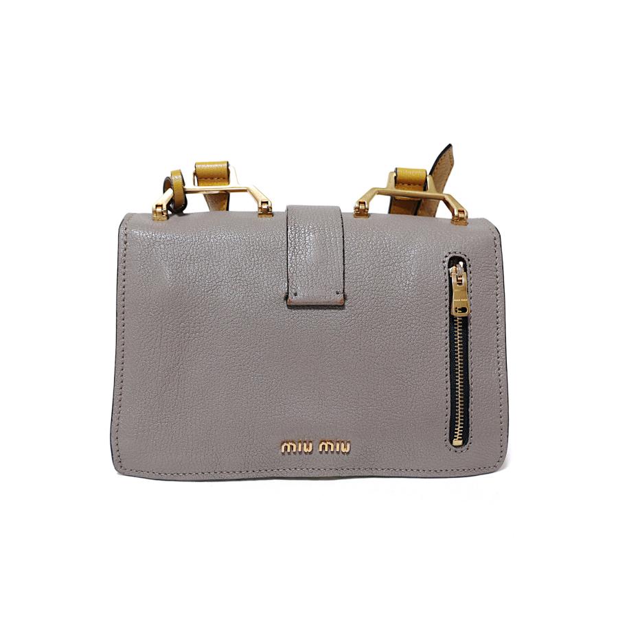 miumiu ミュウミュウ マドラス バイカラーフラップ イエロー