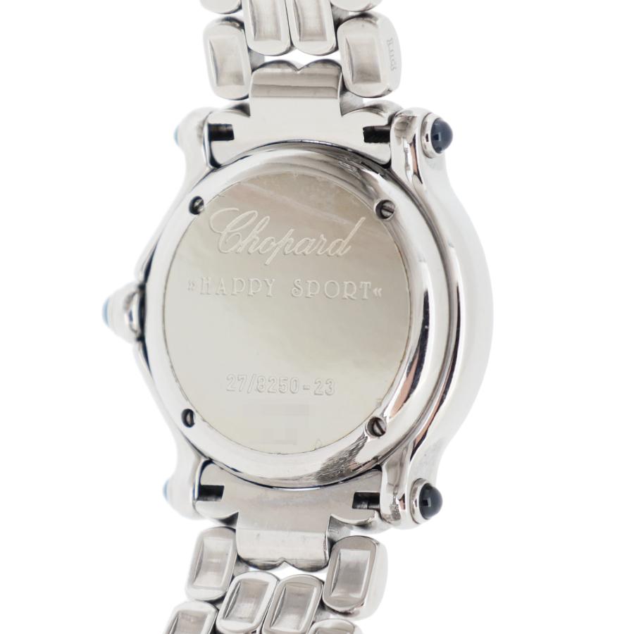 Chopard ショパール ハッピースポーツ ムーンスターダイヤ 27/8250-23  