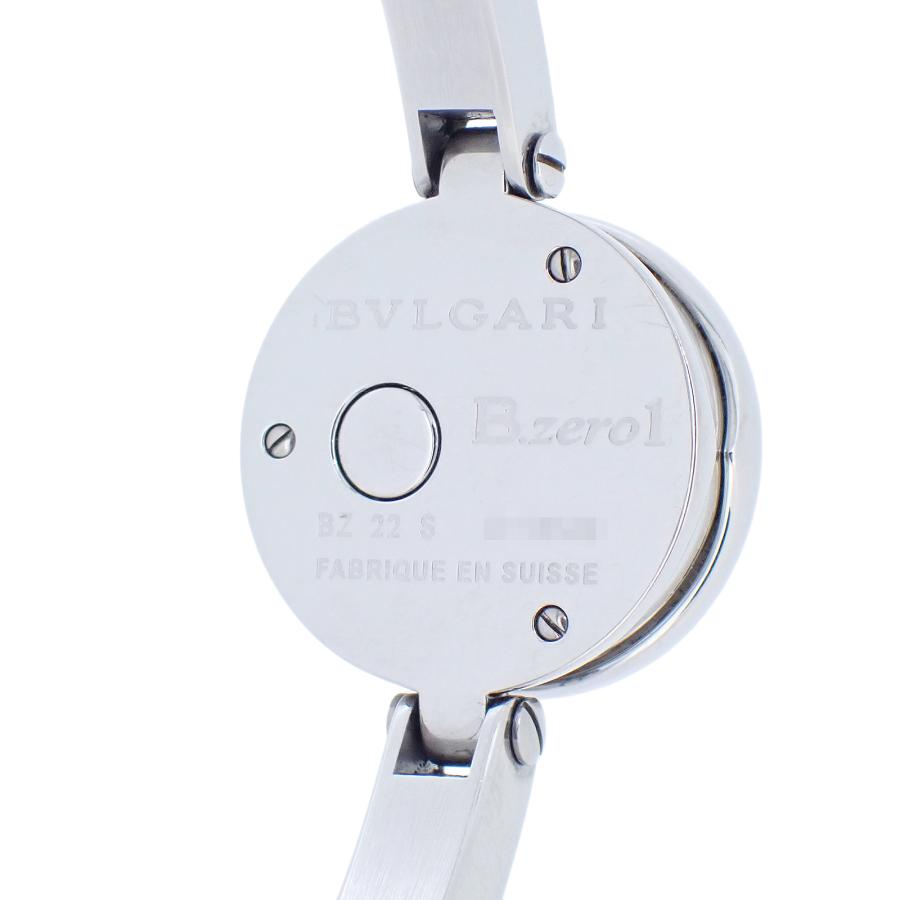 BVLGARI ブルガリ  B-zero1 ビーゼロワン バングル  BZ22S  レディース 腕時計 BVLGARI（ブルガリ） B-zero1 ビーゼロワン バングル BZ22S レディース