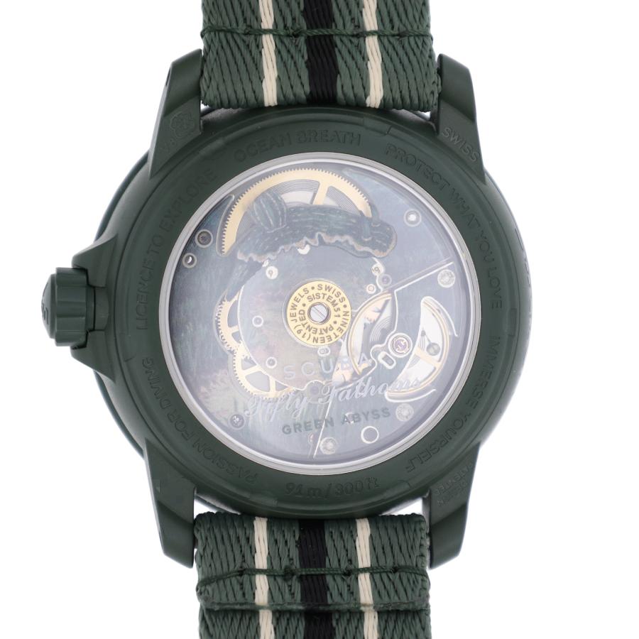 Swatch スウォッチ ブランパン×スウォッチ スキューバ フィフティ