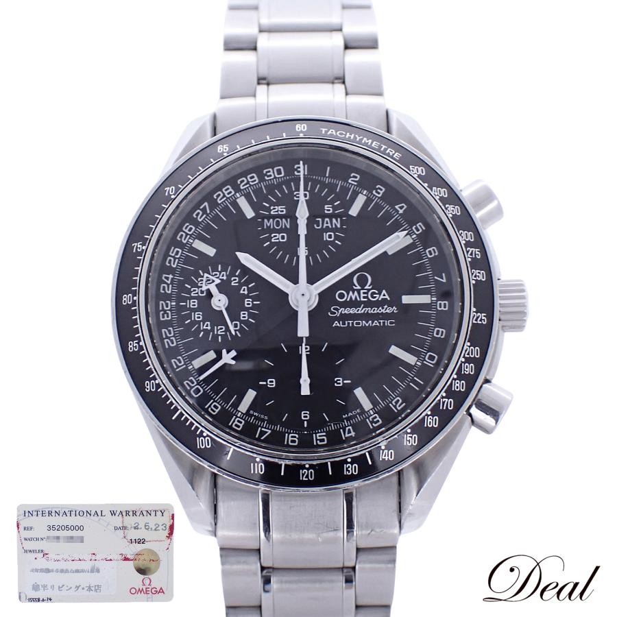 OMEGA（オメガ） スピードマスター マーク40 コスモス 3520.50 メンズ