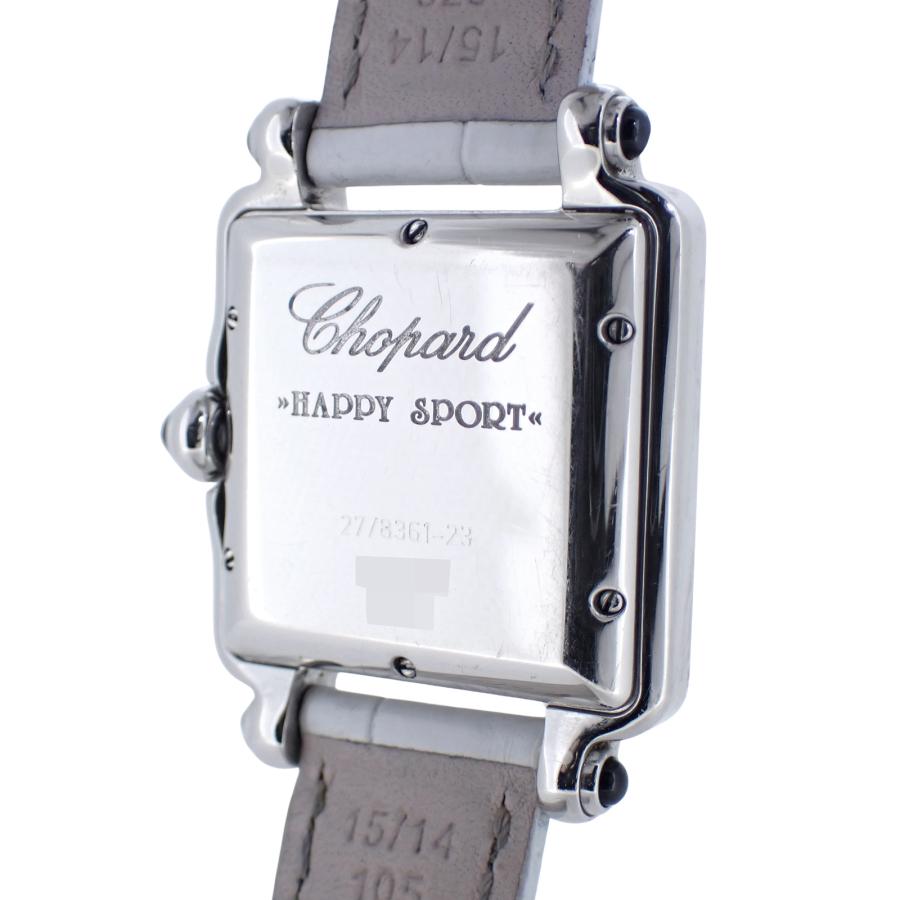 時計工具　時計部品　ショパール　ハッピースポーツ　リューズ Chopard（ショパール） ベゼルダイヤ ハッピースポーツ 27/8361-23