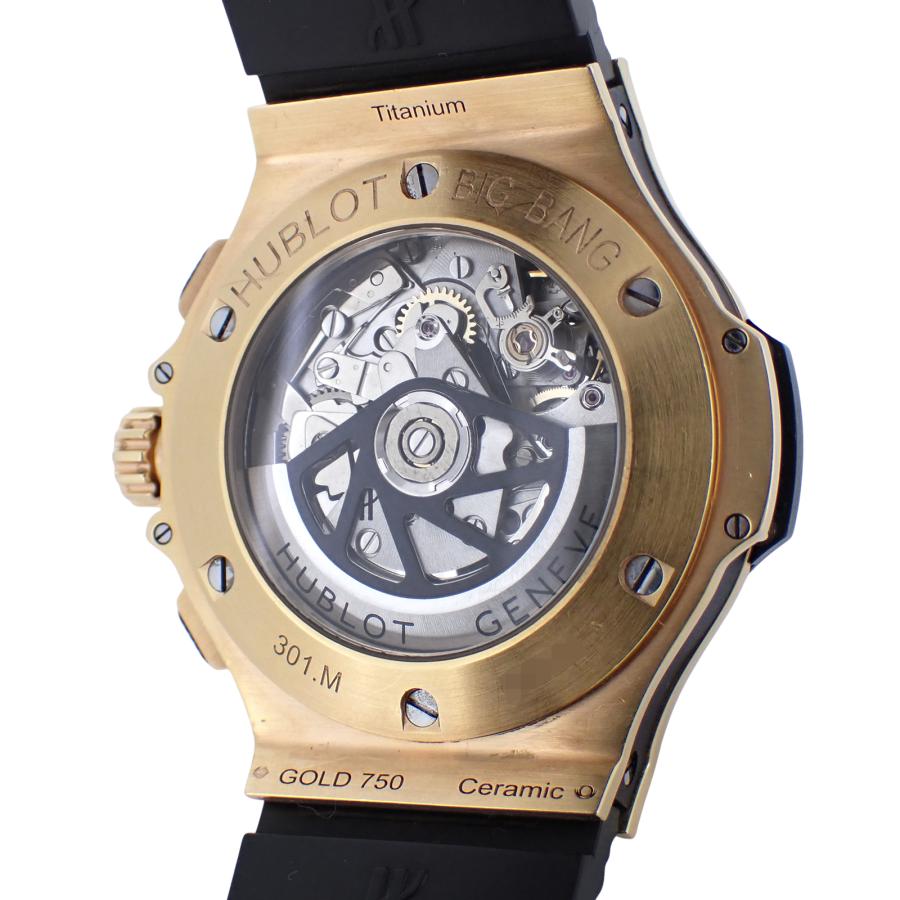 HUBLOT（ウブロ） K18PG HUBLOT ビッグバン ゴールド セラミック 301