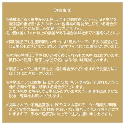 ブラック 黒生地 半袖 カラー Tシャツ 厚手生地 メンズ レディース 兼用 人気新品