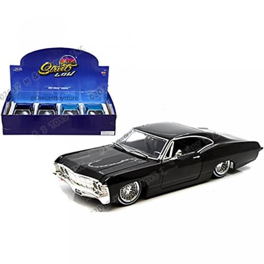 street low lowrider series