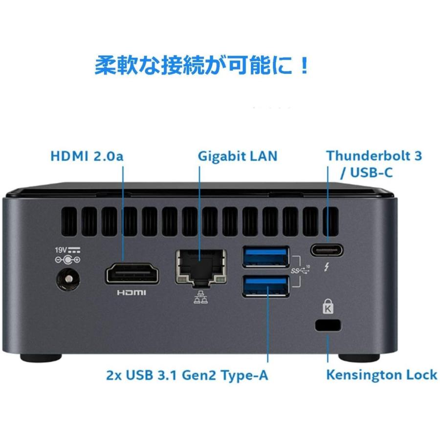 インテル（intel） 送料無料インテル INTEL NUC BXNUC10I7FNH 第10世代