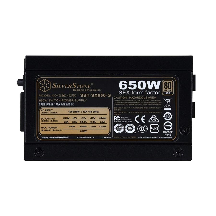 送料無料SilverStone SFXシリーズ 80PLUS Gold認証 電源 650W SST