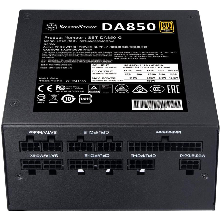 SilverStone DA850 850W 電源ユニット da850-g-34.jpg