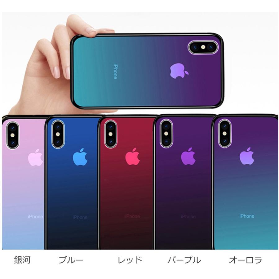 [メール便送料無料,代引き不可]iPhoneX/XSグラデーションカラー透明ケース 滑り止め 耐衝撃 落下防止 おしゃれ(iPhoneX/XS) | 