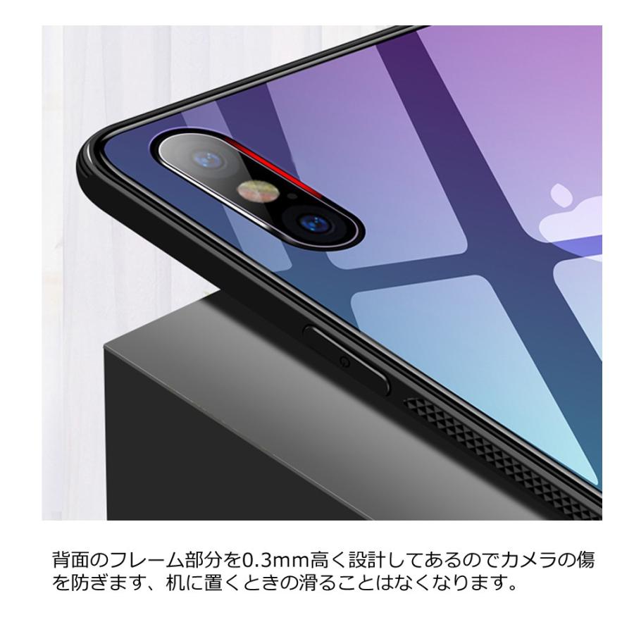 [メール便送料無料,代引き不可]iPhoneX/XSグラデーションカラー透明ケース 滑り止め 耐衝撃 落下防止 おしゃれ(iPhoneX/XS) |  | 04