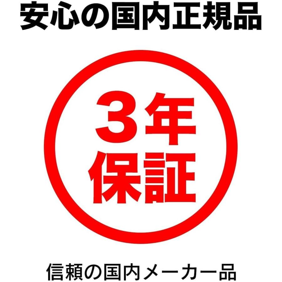 送料無料 TOSHIBA 東芝 HDD MN09ACA18T/JP 18TB SATA600 7200rpm 6Gbps 3.5インチ内蔵ハードディスクドライブ 三年保証｜dear-i｜03