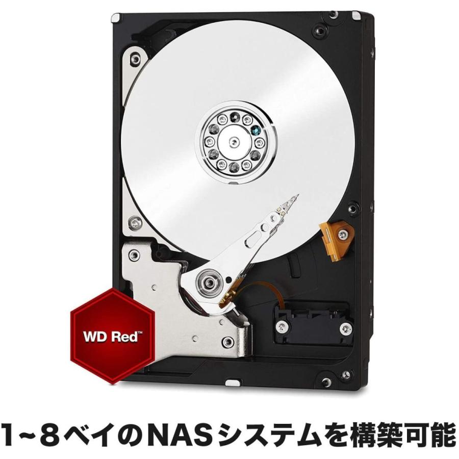 送料無料 Western Digital HDD 内蔵ハードディスク WD80EFZZ WD Red Plus NAS RAID (CMR) 3.5インチ 8TB SATA 3.0 5640rpm 並行輸入品　当店三年保証｜dear-i｜02