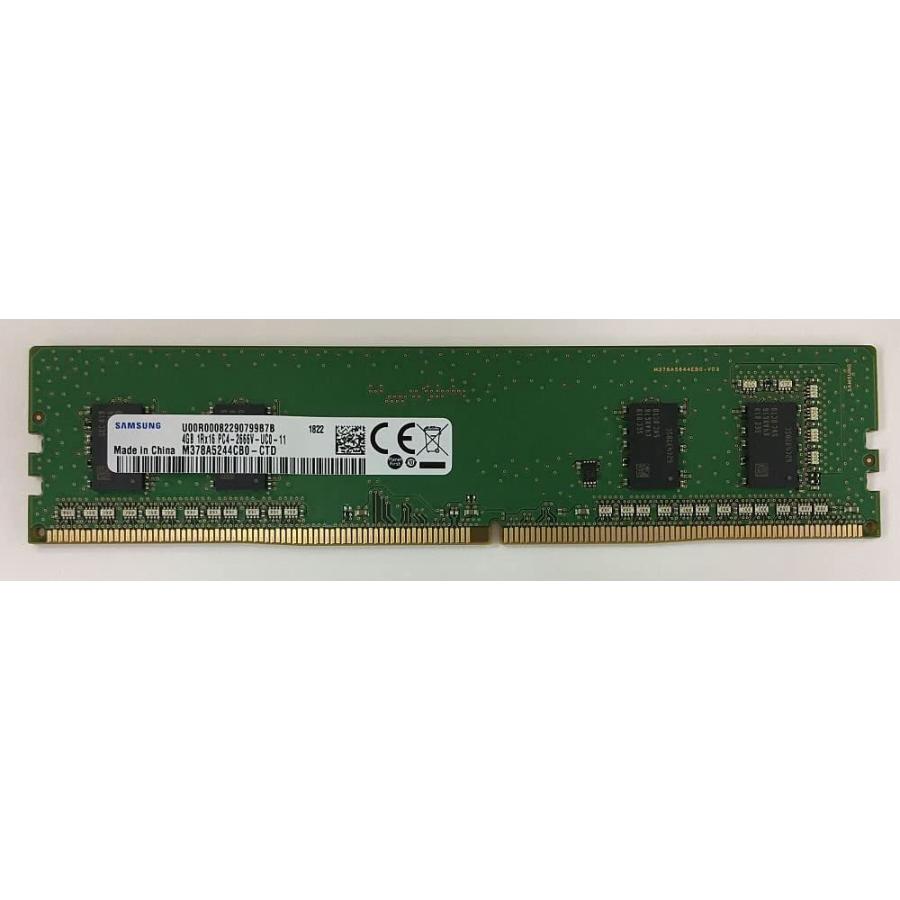 メール便送料無料SAMSUNG ORIGINAL PC4-21300 DDR4-2666 4GB 512Mx16 公式ストア デスクトップPC用 お手軽価格で贈りやすい バルク品 DIMM M378A5244CB0-CTD Unbuffered 288pin