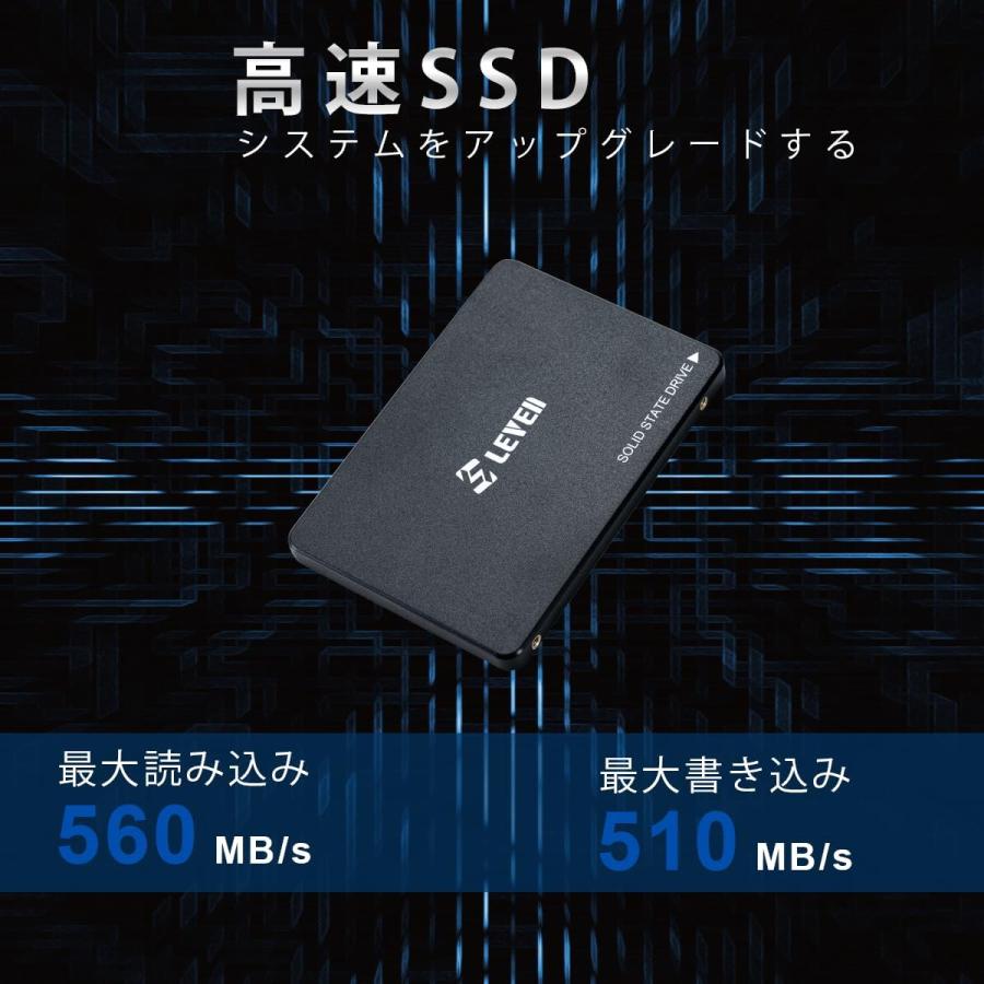 J&A Information メール便送料無料 LEVEN 内蔵SSD 2.5インチ 3D NAND