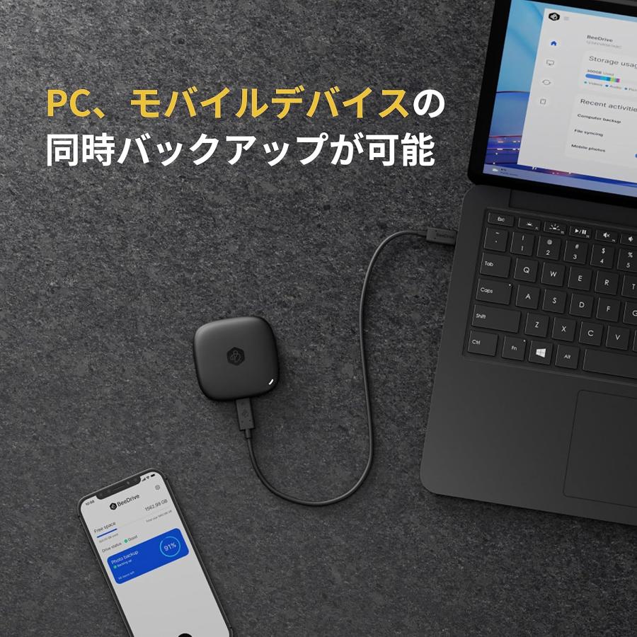 外付けハードディスク・ドライブ Synology BeeDrive 1TB Amazon | Synology BeeDrive 1TB 3年間 BeeDrop搭載 - Wi-Fi経由で