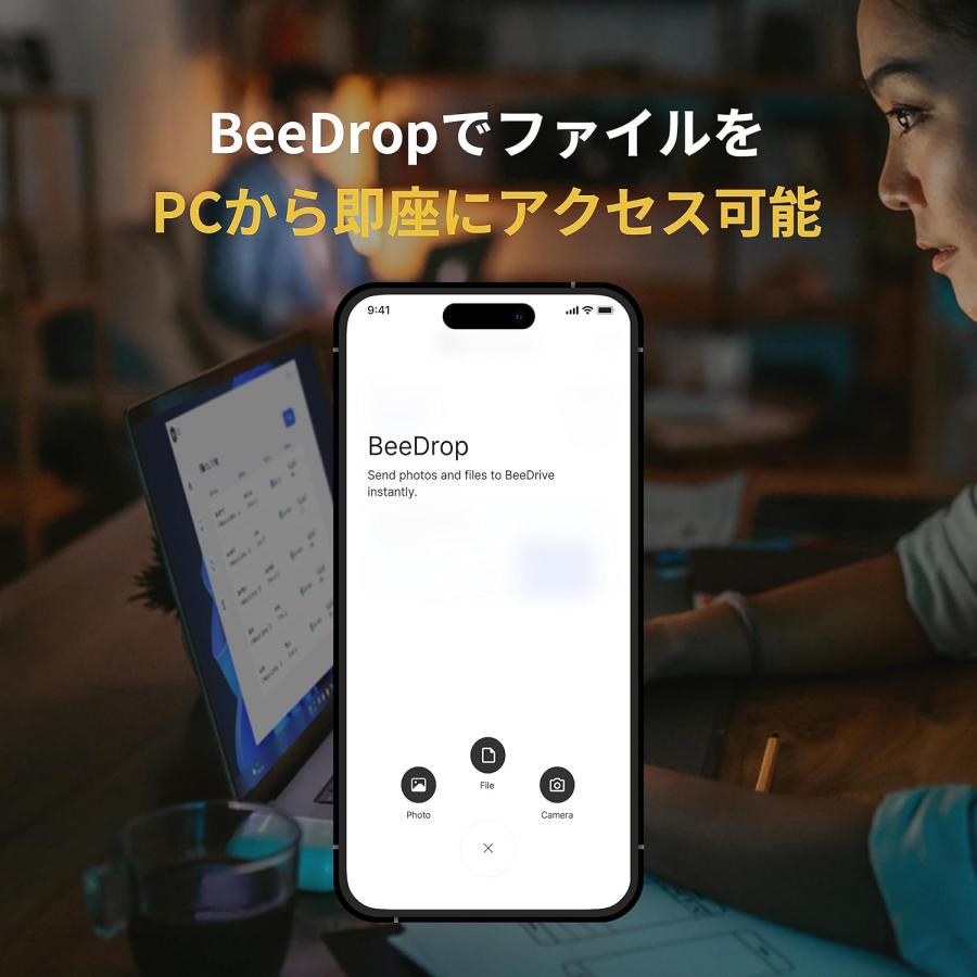 外付けハードディスク・ドライブ Synology BeeDrive 1TB スマホからのデータコピー＆バックアップ作成が簡単にできるSynologyの