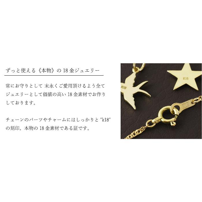 k18 ゴールド ネックレス ペンダントトップ 鍵 キー チャーム 18 k18 ゴールド ネックレス ペンダントトップ 鍵 キー チャーム 18