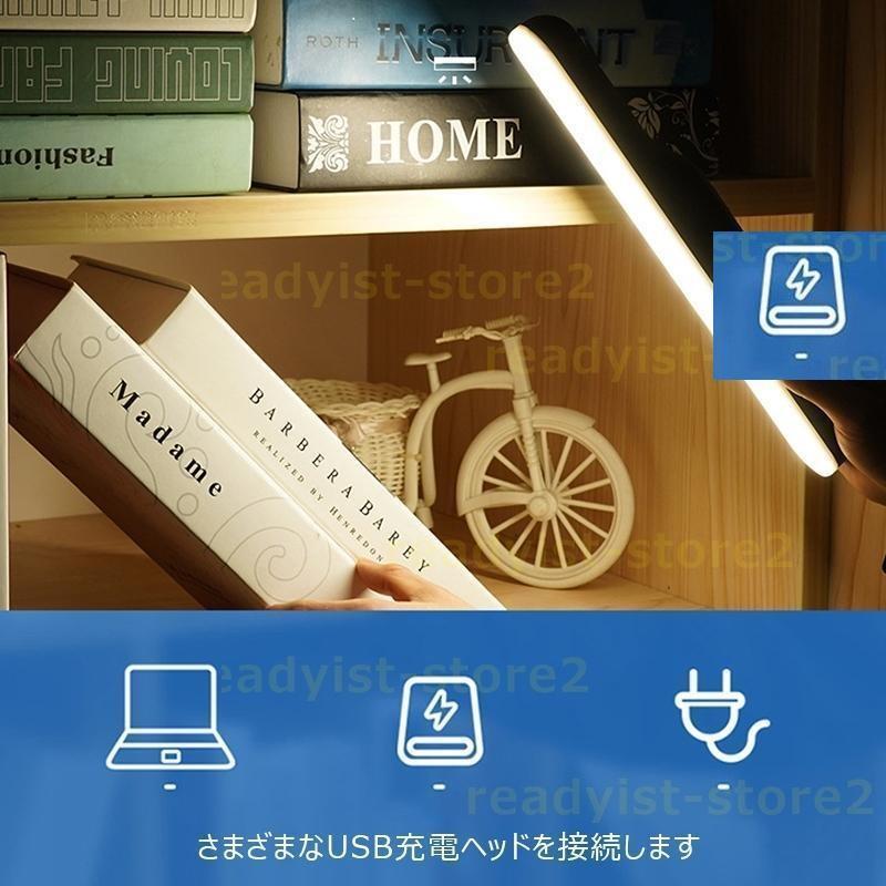 ブラケットライト LED USB充電式 コードレス 強磁力 壁付け ウォールランプ 間接照明器具 北欧 おしゃれ モダン 洗面所 化粧台 学習用 災害非常灯｜dear-woman｜06