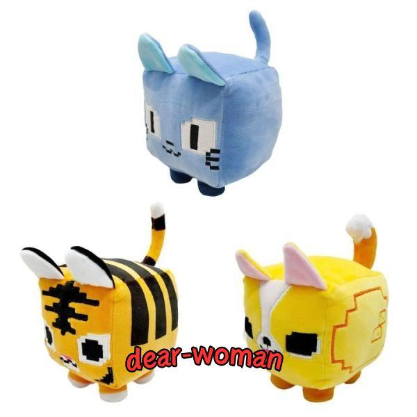 ブランド登録なし ペットシュミレーターX ぬいぐるみ pet simulator x おもちゃ ドール big games cat plush 縫いぐるみ かわいい 誕生日 プレゼント : ディアウーマン - 通販 - Yahoo!ショッピング ブランド登録なし ペットシュミレーターX ぬいぐるみ pet simulator x おもちゃ ドール big games cat plush 縫いぐるみ かわいい 誕生日 プレゼント : ディアウーマン - 通販 - Yahoo!ショッピング