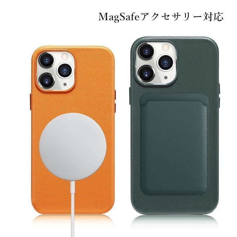 iPhone 13 Mini iPhone13 Pro Max ケース 背面カバー MagSafe対応 ビジネス アイフォン13 ミニ プロ｜dear-woman｜04