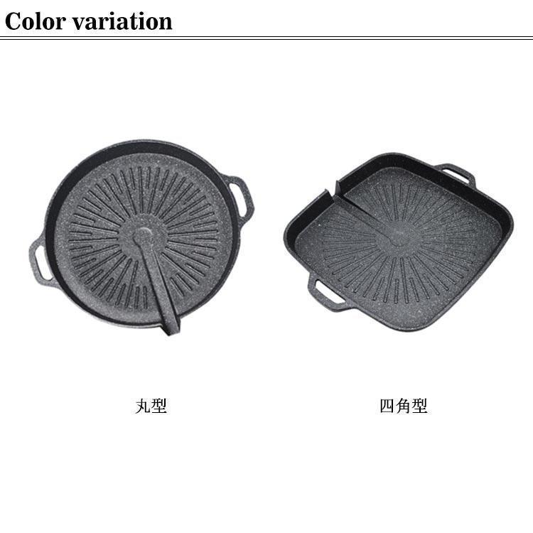 サムギョプサル IH/ガス 鉄板焼き 四角型 サムギョプサル専用 丸型 焼肉 油の自動排出構造 韓国食器 プレート BBQ 鉄板 カロリーオフ 焼肉｜dear-woman｜06