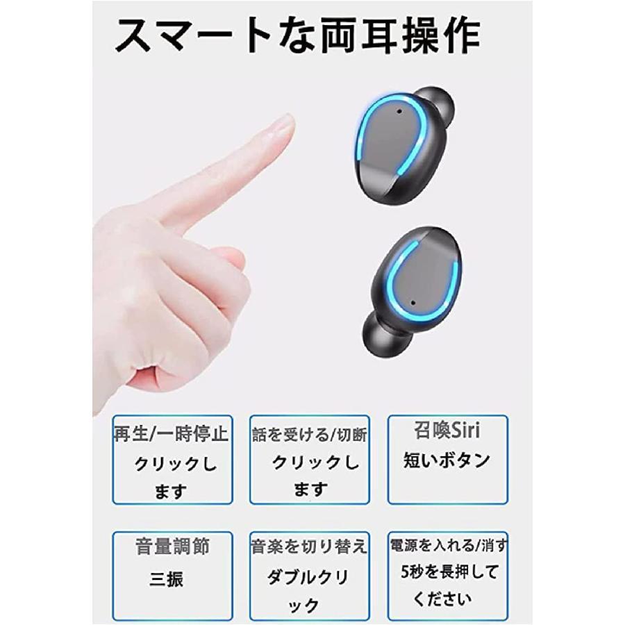 五等分の花嫁 ワイヤレス イヤホン bluetooth : ディアウーマン 五等分の花嫁 ワイヤレス イヤホン bluetooth : ディアウーマン