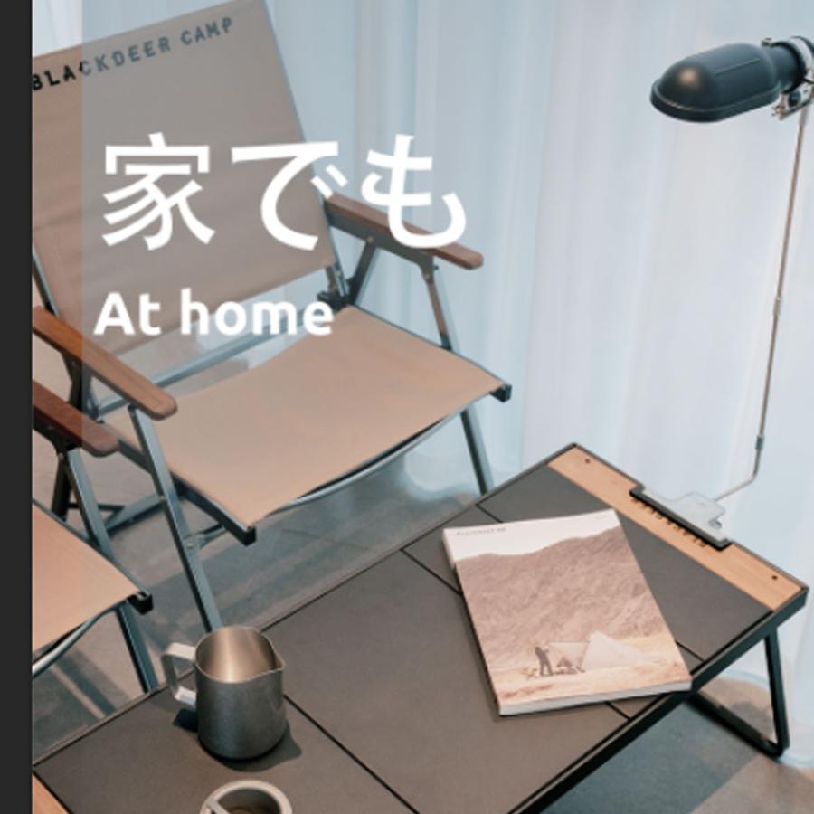 BLACKDEER IGTテーブル アルミIGTローテーブル フォールディング BLACKDEER IGTテーブル アルミIGTローテーブル フォールディング
