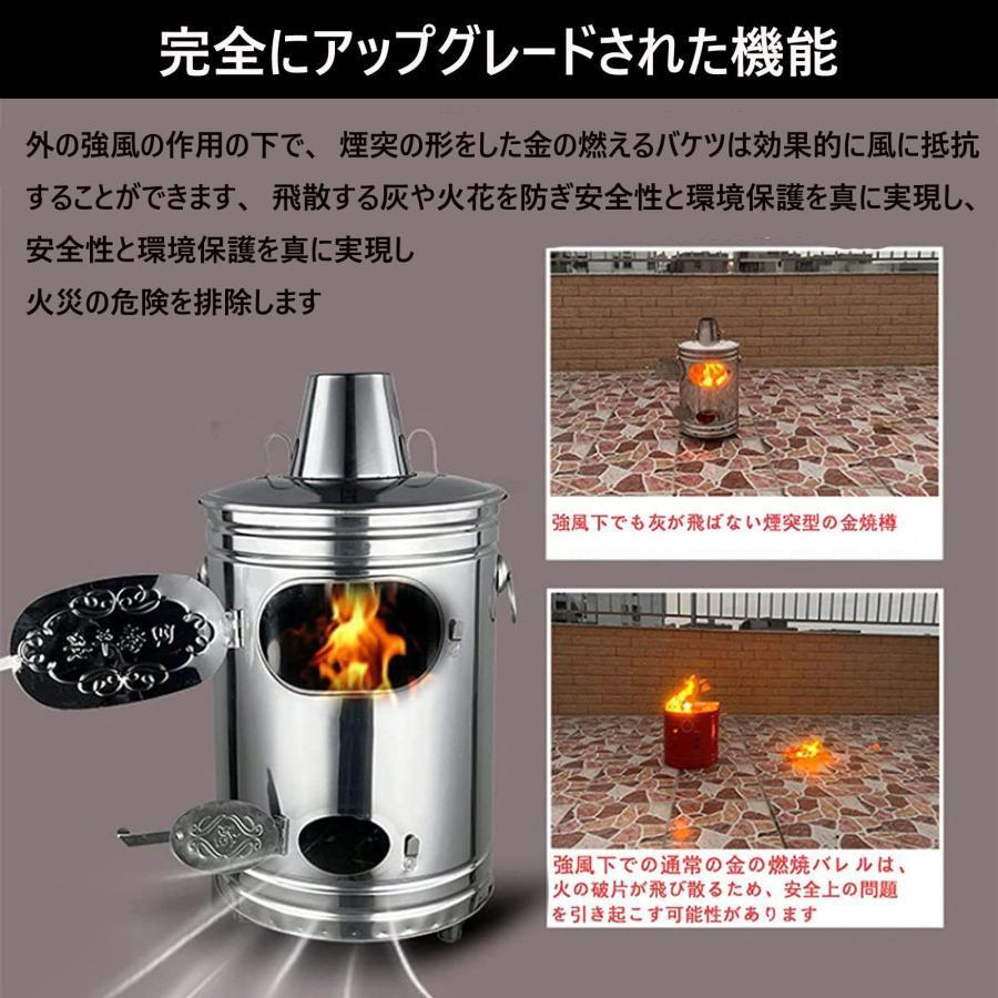 家庭用焼却炉 無煙焼却器 排気管付 大型耐熱ペイントコート 煙突 家庭用焼却炉 無煙焼却器 排気管付 大型耐熱ペイントコート 煙突